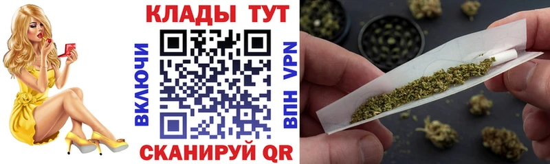 Наркошоп Кудымкар COCAIN  Меф  ГАШ 