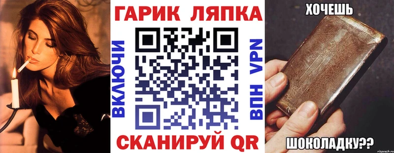 ГАШИШ Premium  наркота  Кудымкар 