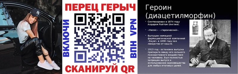omg ССЫЛКА  Кудымкар  ГЕРОИН герыч 
