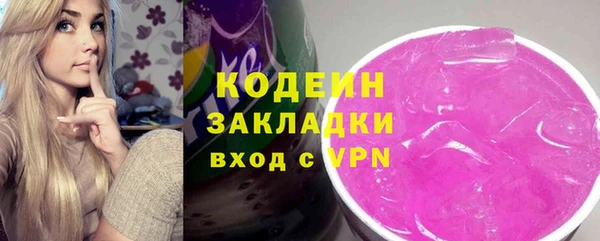 твердый Кукмор