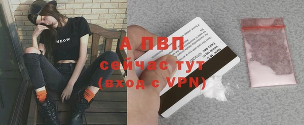 а пвп мука Ладушкин