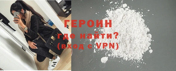гидра Лабытнанги
