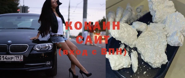 кокс Кулебаки