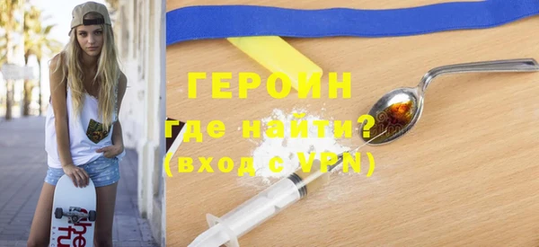 а пвп мука Ладушкин