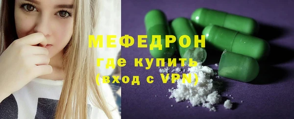 кокаин VHQ Краснотурьинск