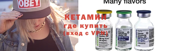 а пвп мука Ладушкин