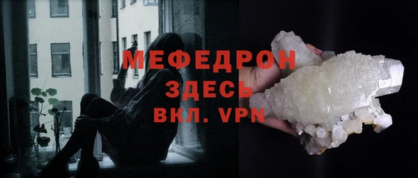 кокаин VHQ Краснотурьинск
