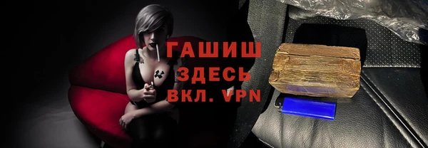 кокс Кулебаки