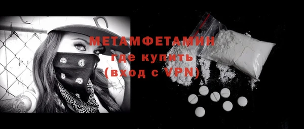твердый Кукмор