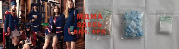 тгк Лагань