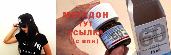 гидра Лабытнанги
