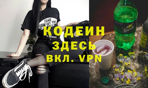 кокс Кулебаки