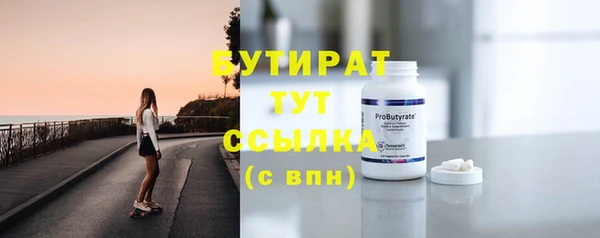 твердый Кукмор