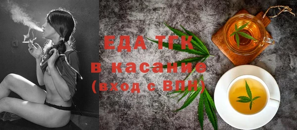 кокс Кулебаки