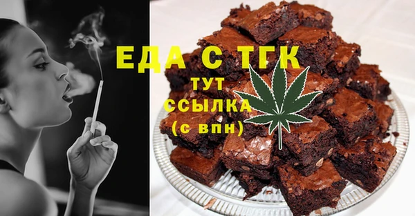 кокс Кулебаки