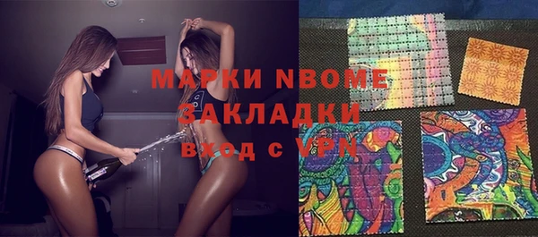 твердый Кукмор