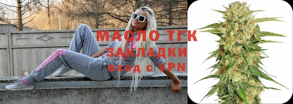 твердый Кукмор