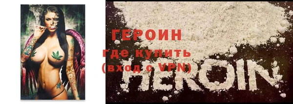 кокс Кулебаки