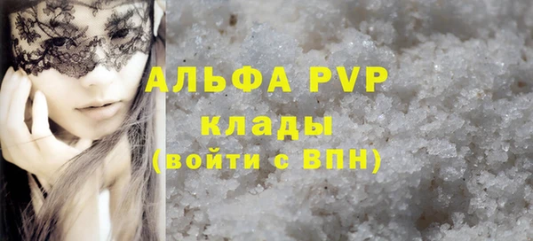 кокс Кулебаки
