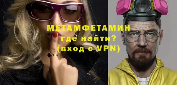 кокс Кулебаки