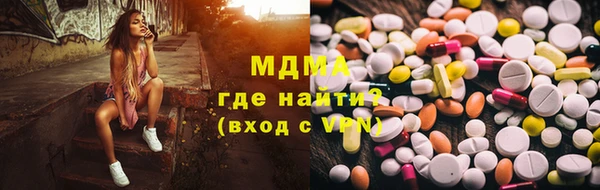кокс Кулебаки