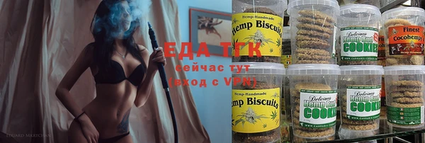 твердый Кукмор